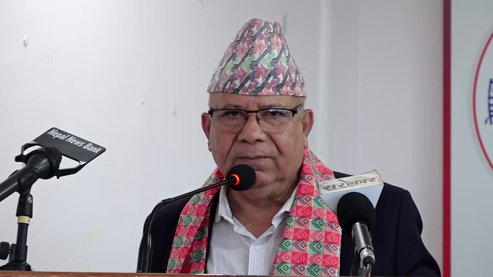 माधव नेपाल चीन प्रस्थान
